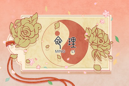 万年历黄道吉日吉时,黄历黄道吉日,2026年黄道吉日查询